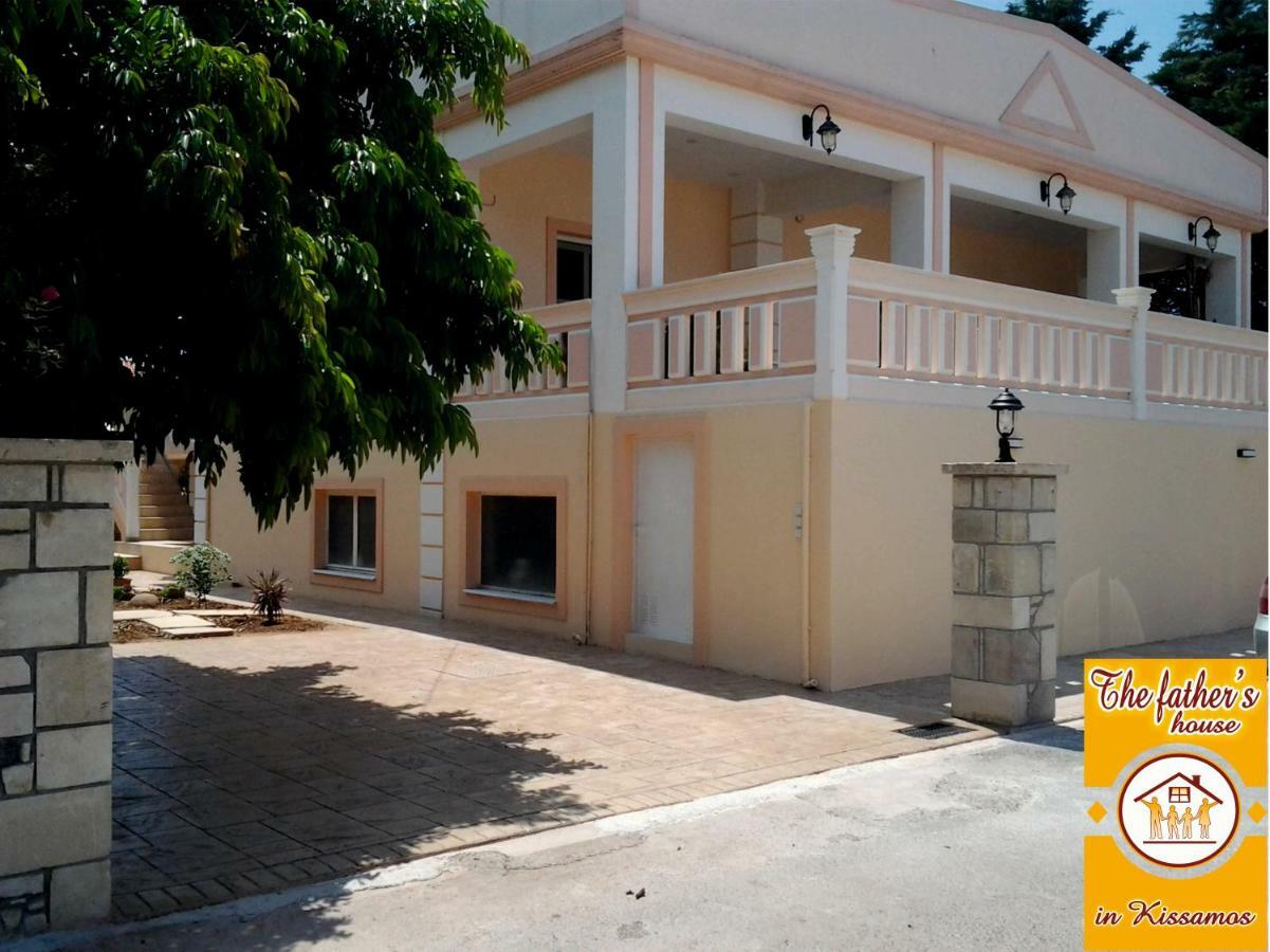 Father's House In Kissamos 公寓